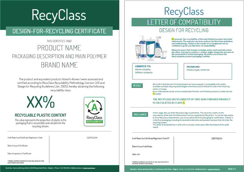 RecyClass认证证书样式