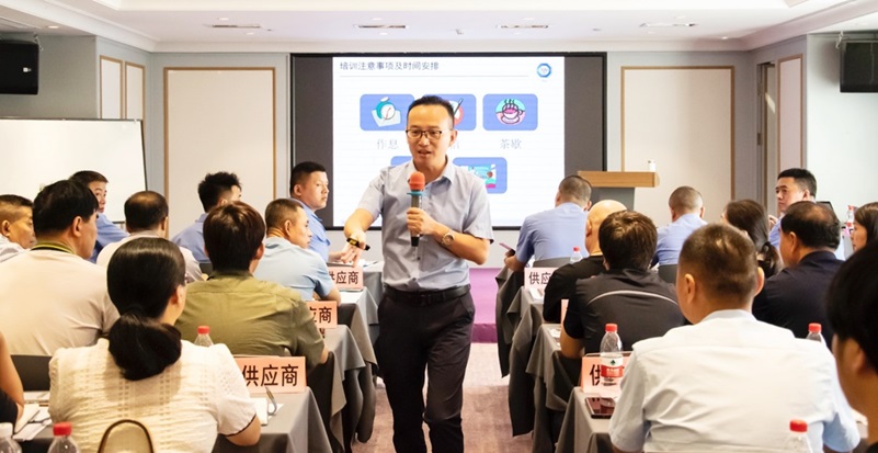TÜV南德高级讲师分享质量管理体系提升的方法