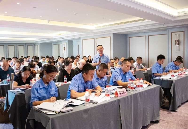质量管理体系提升大会现场