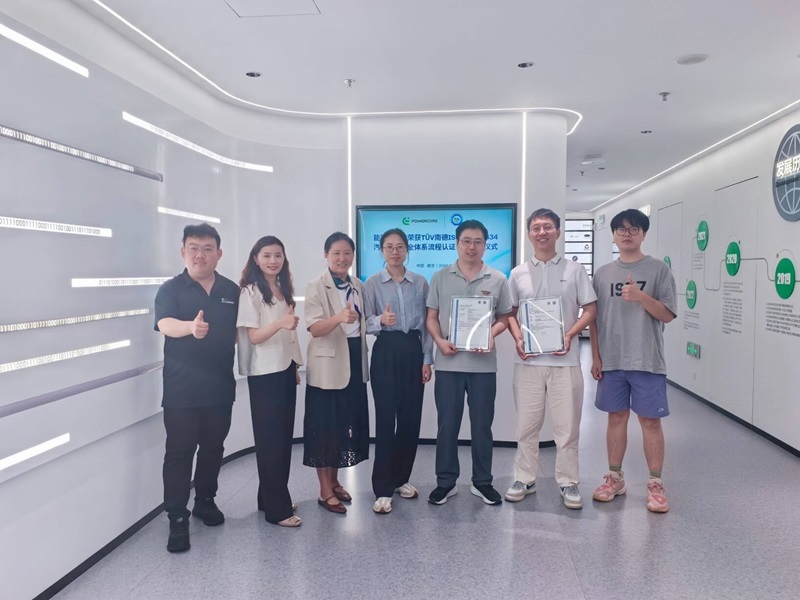TÜV南德向能可瑞颁发ISO/SAE 21434汽车网络安全流程认证证书