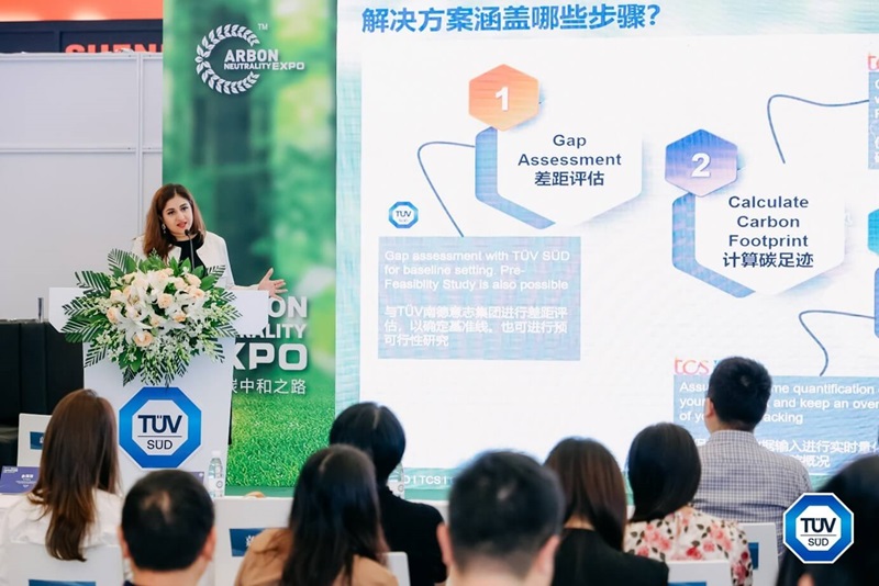 TÜV南德史薇雅(Silvia Imran)发表演讲