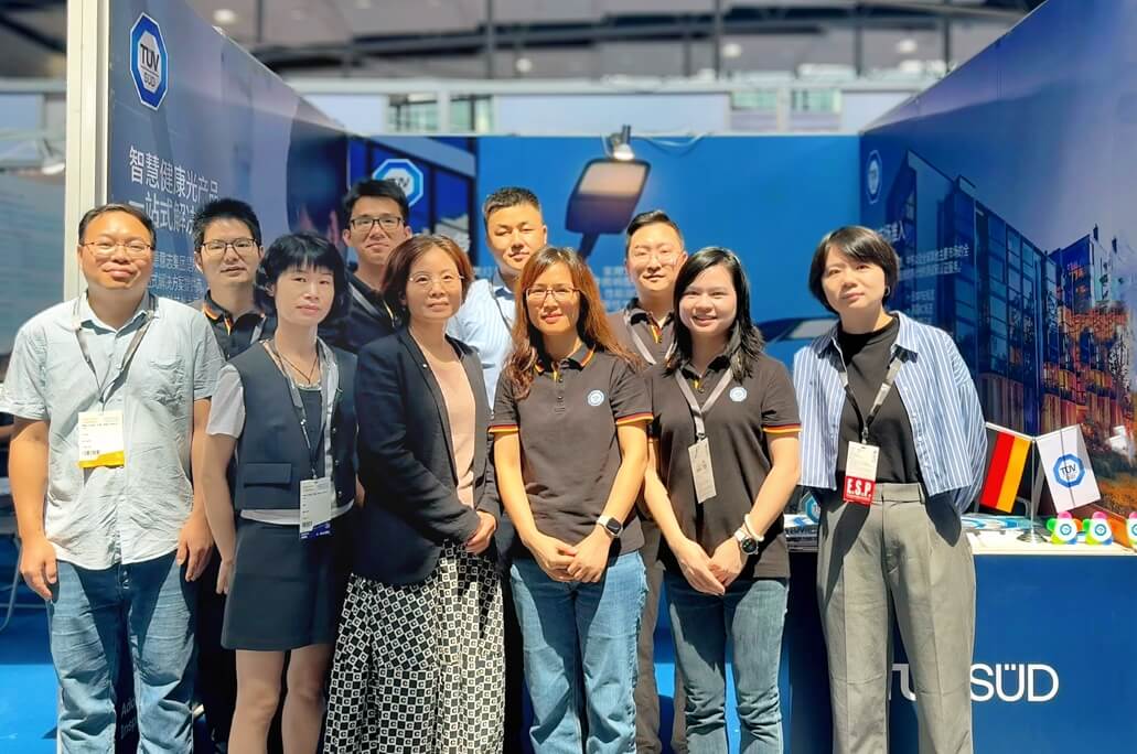 展会现场图