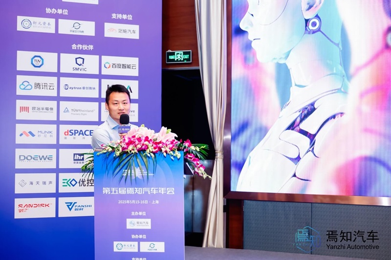 TÜV南德孙广新解析AI法案下智能汽车的出海之路
