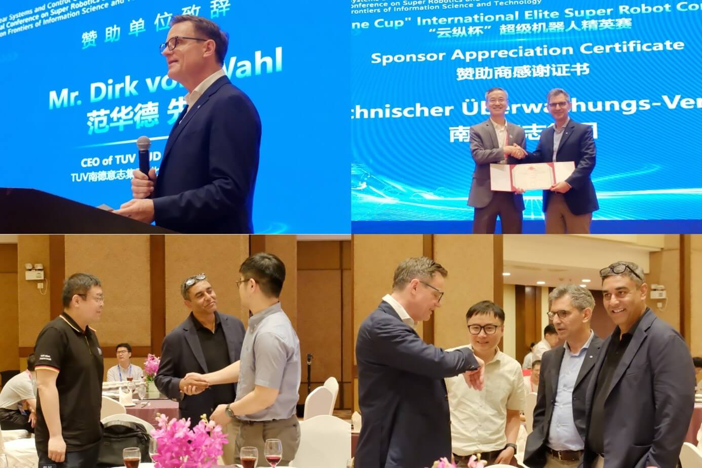 TÜV南德管理团队出席晚宴及颁奖典礼，北亚区首席执行官范华德先生现场发表致辞