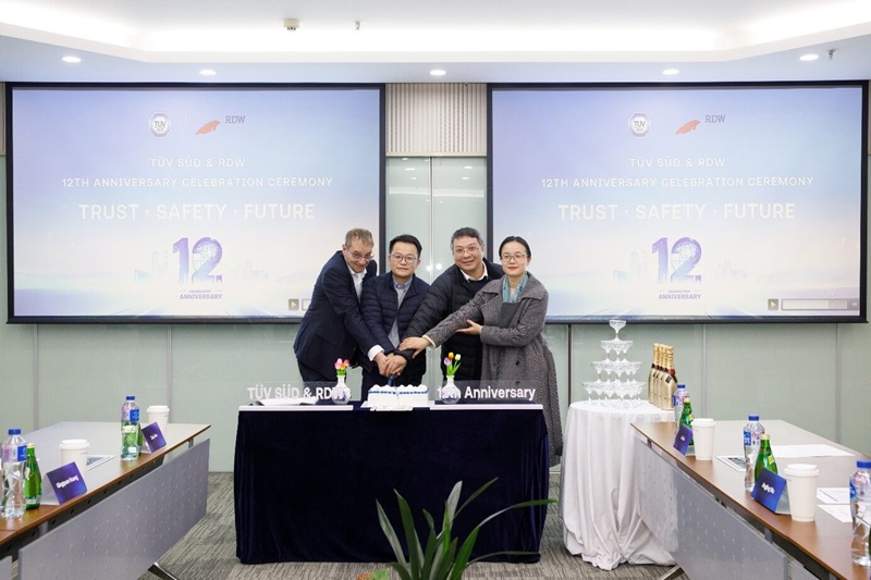 TÜV南德与RDW共贺合作十二周年纪念,上汽研发总院及上汽商用车技术中心受邀莅临见证