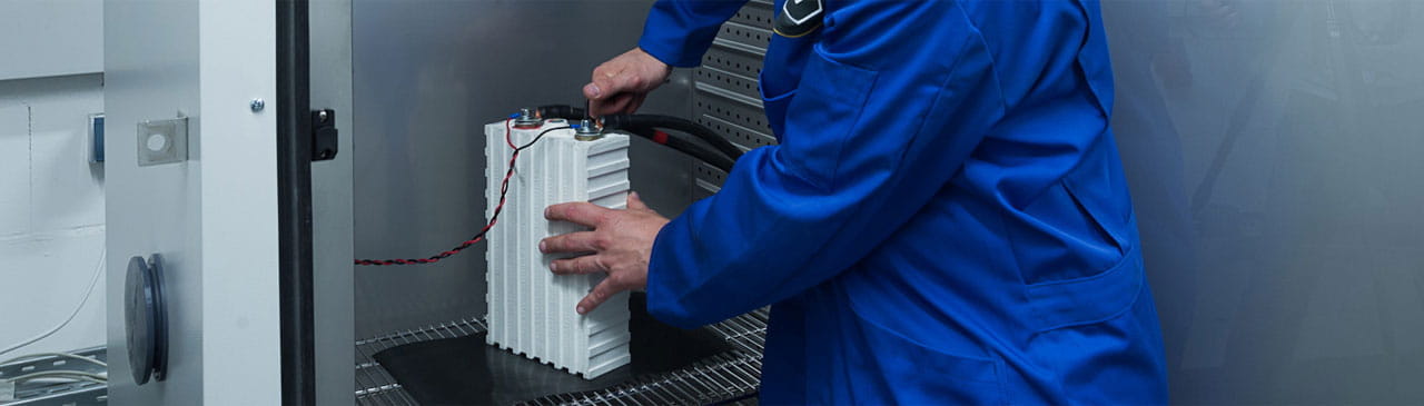 工业应用动力电池测试与认证