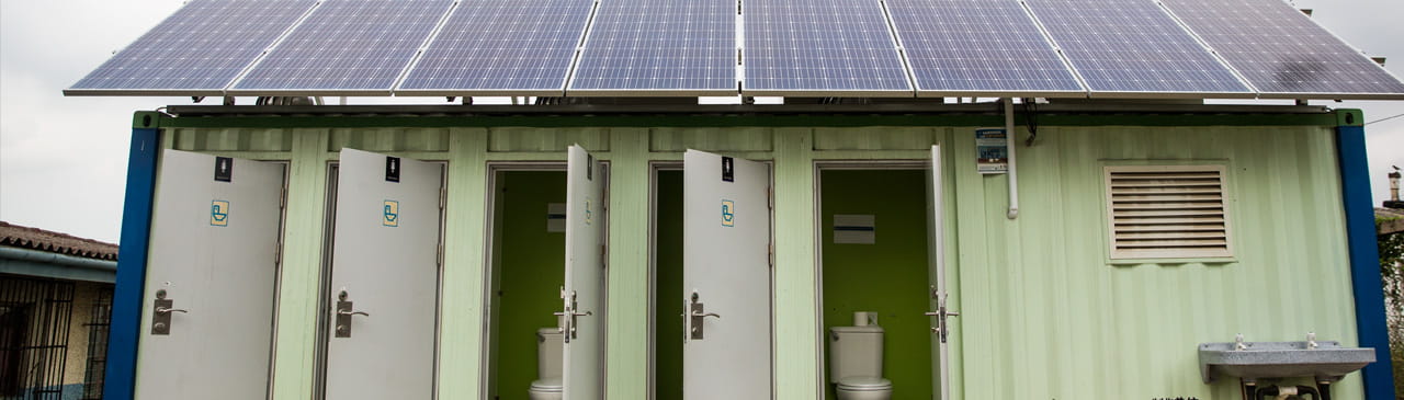 推动安全可持续的卫生解决方案