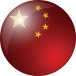 中国市场标准