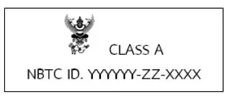 泰国市场A类设备