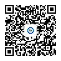 IECEx 05国际氢能安全培训报名表单