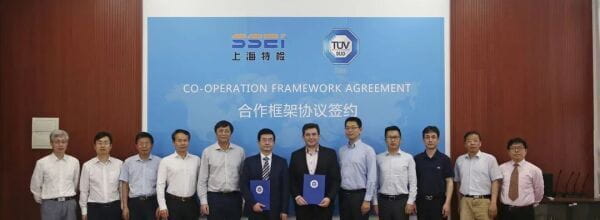 TÜV南德与上海市特检院签署RBI合作协议合影