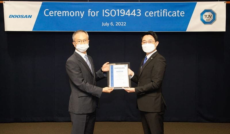 向Doosan Enerbility颁发其北亚首张ISO 19443核能质量管理体系证书现场