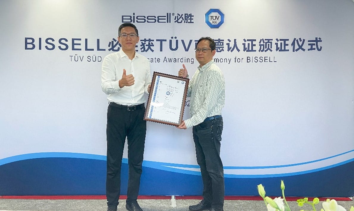 BISSELL必胜洗地机获TÜV南德中国认证标志