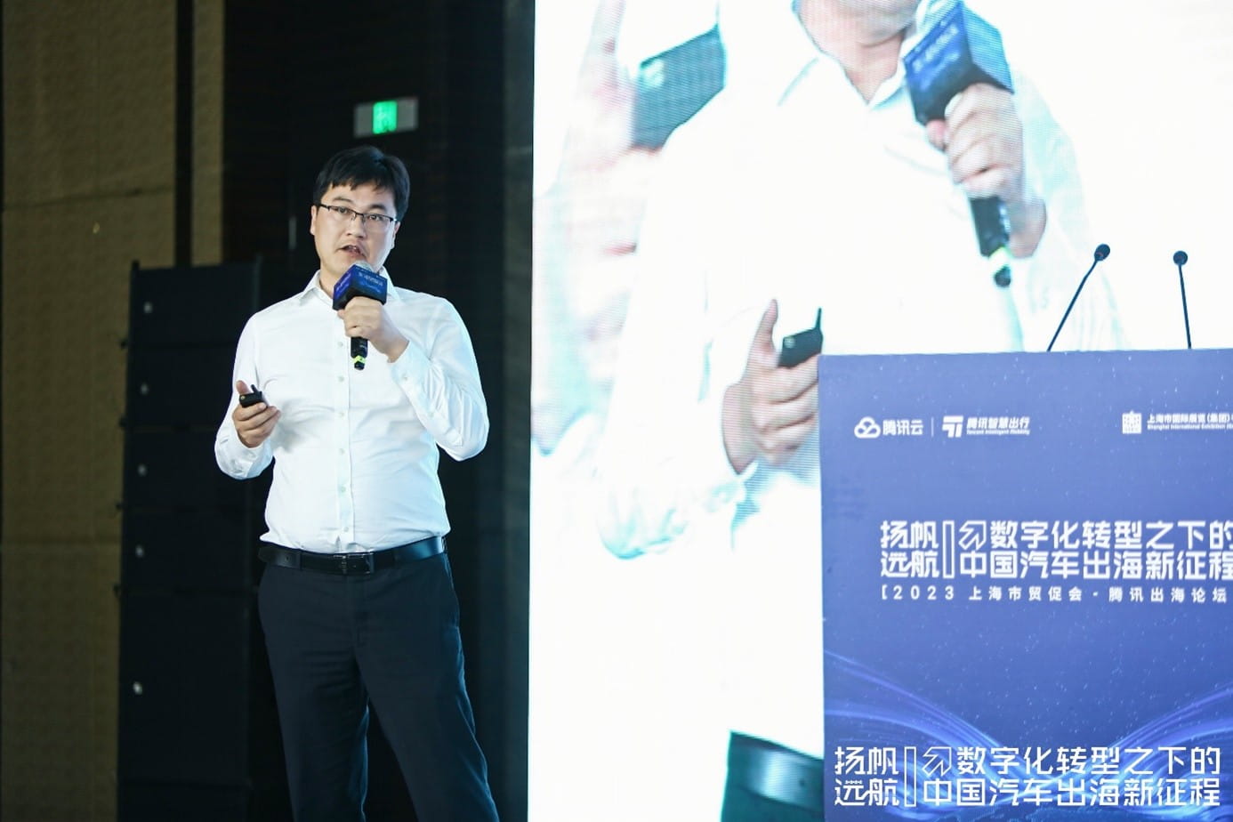 TÜV南德倪昌盛解读汽车欧盟出海政策与合规要求