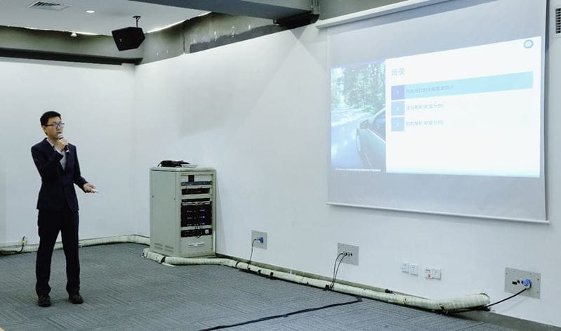 TÜV南德周峰应邀发表主旨演讲