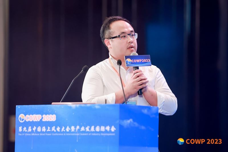 TÜV南德王善弘先生解读风场全生命周期管理