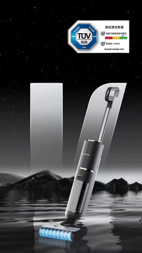 获TÜV 南德性能认证标志的万摩尔WOMOW洗地机（型号：S33Tech, S33AI2.0, S33Led2.0）