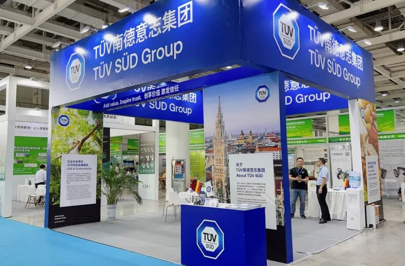 TÜV南德携可持续发展服务方案亮相第四届国际绿博会