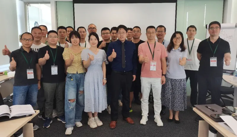 培训现场合影