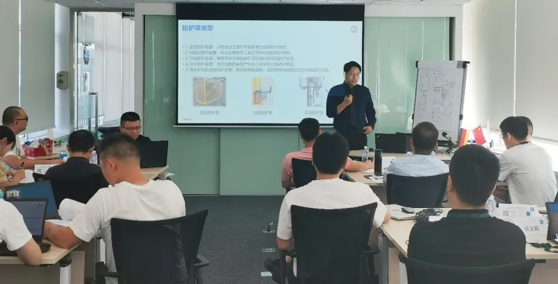 TÜV南德专家授课