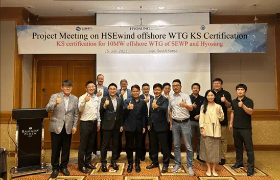 TÜV南德与HSEwind海上风力发电机组韩国KS认证项目正式启动现场合影