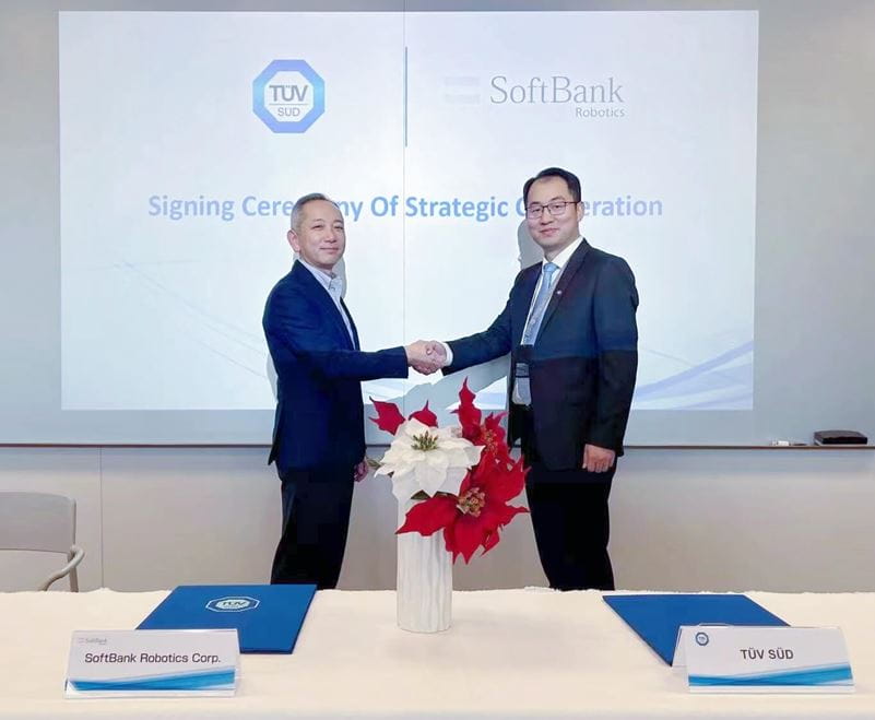 TÜV南德与软银机器人达成战略合作