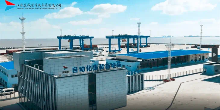 大丰港区集装箱码头堆场全景