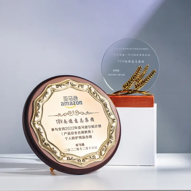 TüV南德榮獲中消會和亞馬遜“引航計劃”最佳服務(wù)商獎項