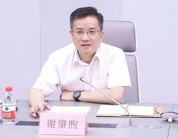 CQC党委书记、主任谢肇煦