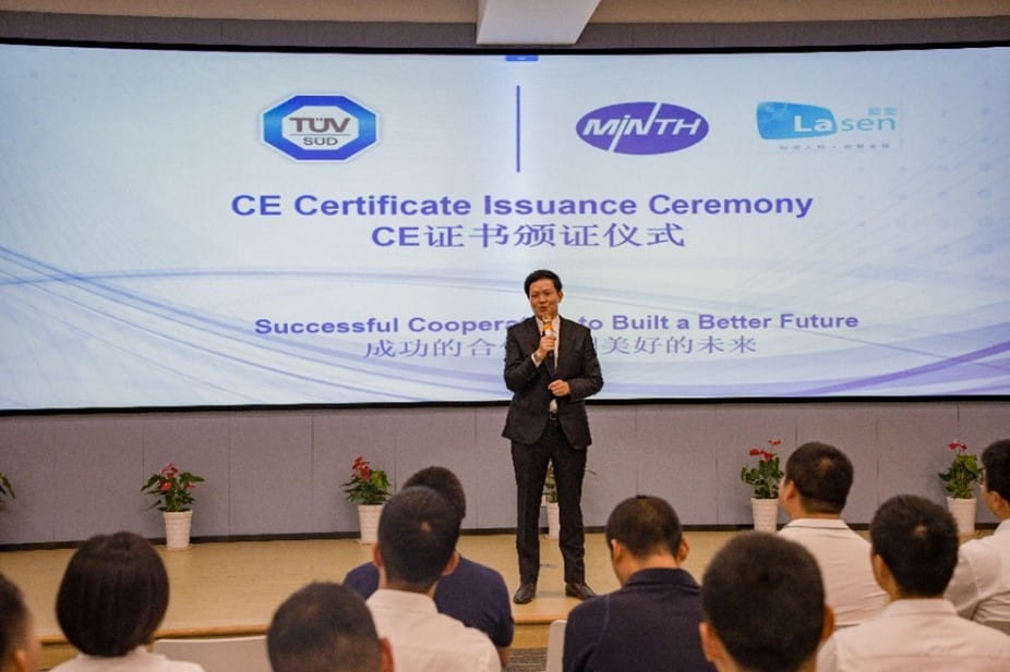 唐佳辉代表TÜV南德发言