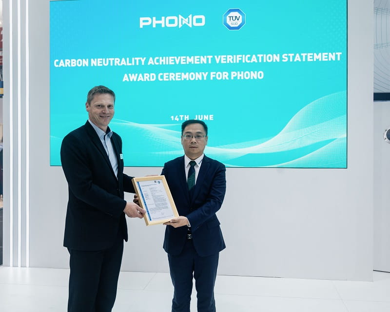 TÜV南德与苏美达辉伦双方代表合影 