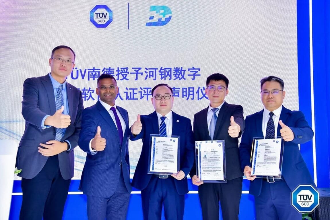 TÜV南德Prabhu Ramkumar与张德法为河钢数字颁发系统评估声明