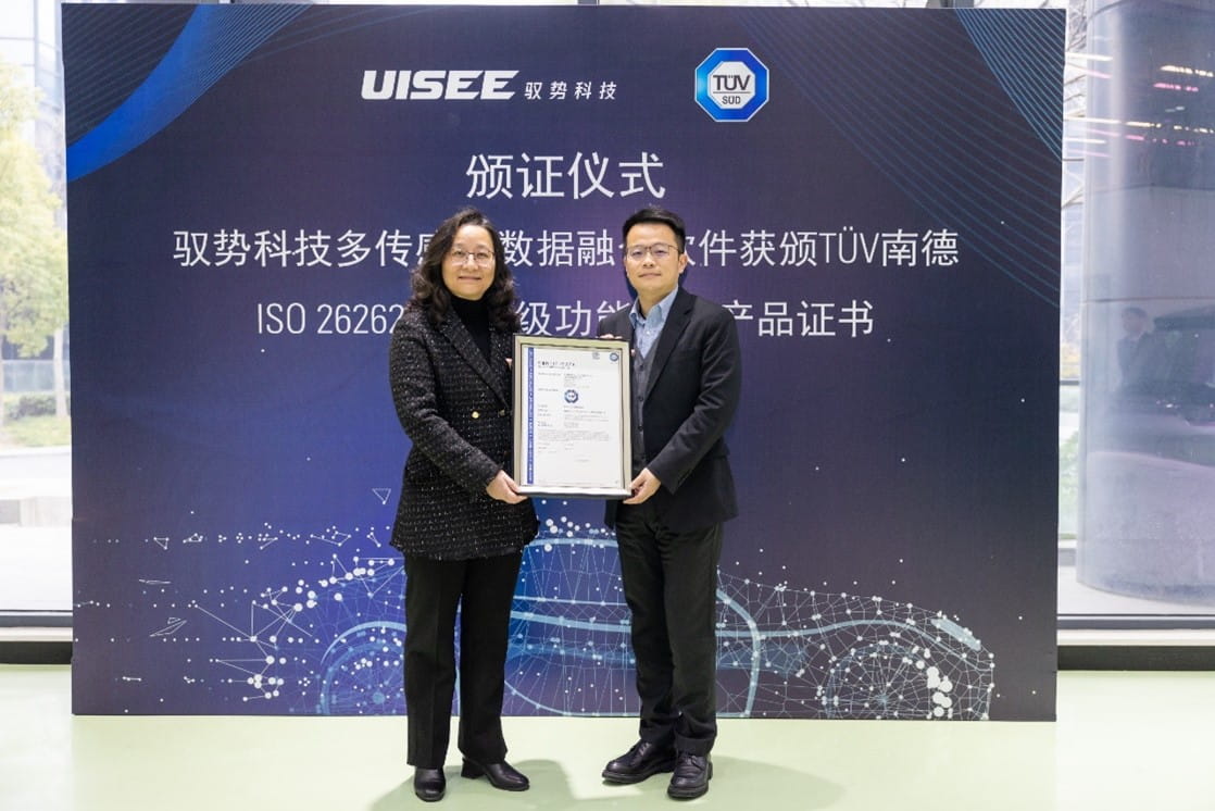 UISEE’s multi-sensor data fusion software was awarded ASIL D-ISO 26262 certificate by TÜV SÜD 