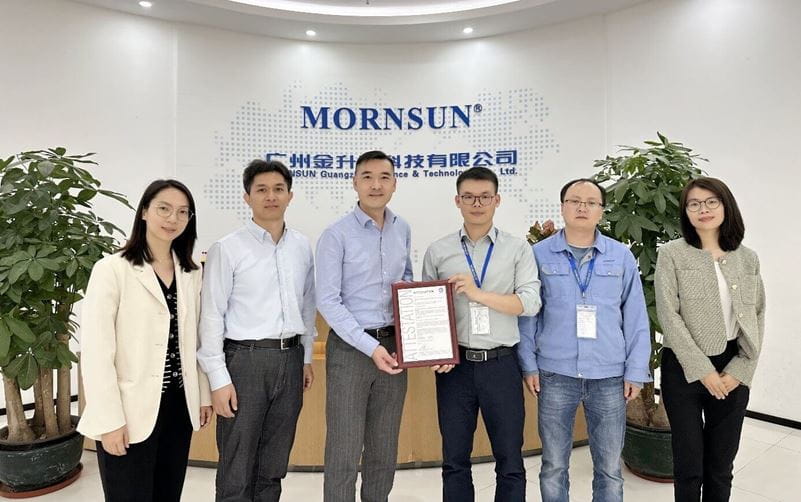 TÜV南德授予金升阳科技目击测试实验室资质