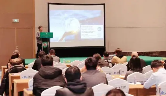 TÜV南德李宏锋发表演讲