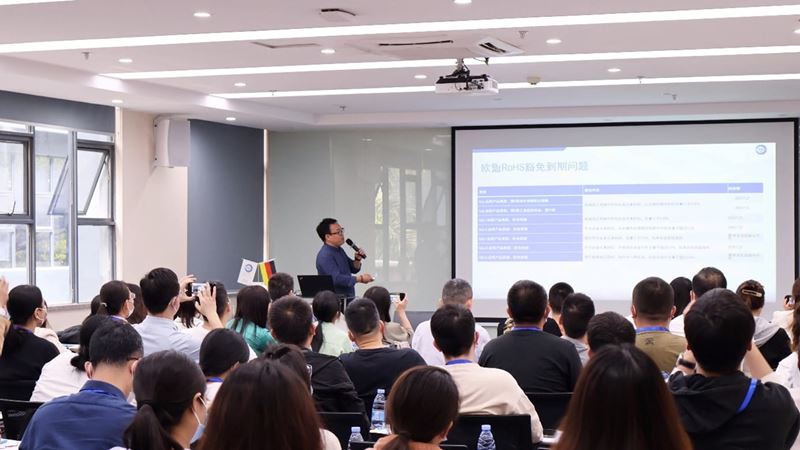 TÜV南德资深化学技术专家韦锋先生介绍环保法规更新和解析标识