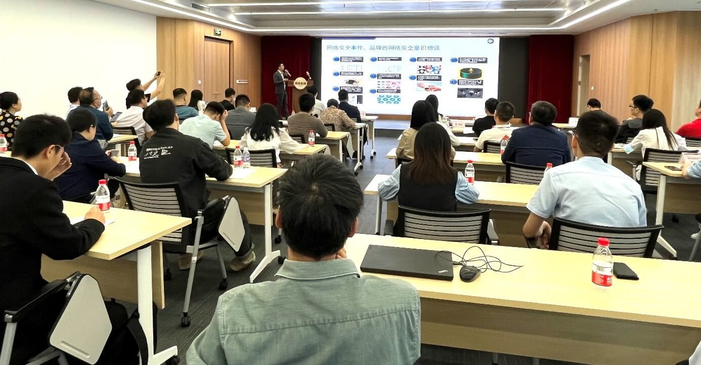 TÜV南德杨程解读关于移动储能电源产业数字化合规