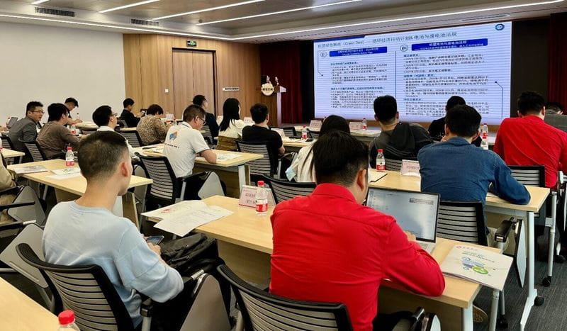 TÜV南德何明珠解析储能电源可持续发展策略