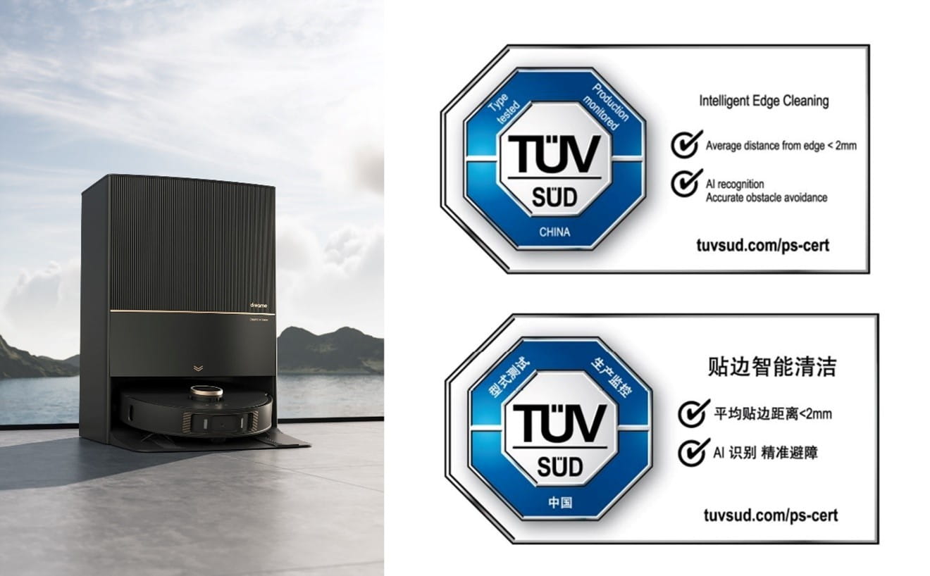 DREAME追觅全自动地面清洁机器人产品获TÜV南德贴边智能清洁认证标志