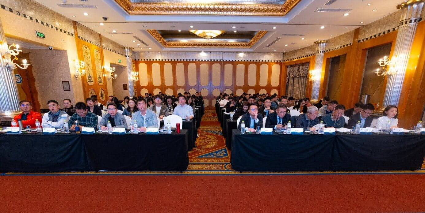 TÜV南德于青岛成功召开“南德议质·2023轮胎技术创新与发展研讨会”