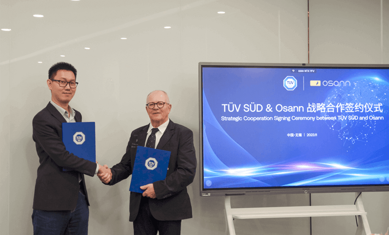 TÜV南德与德国Osann签署战略合作协议