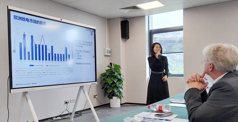 TÜV南德纪宇莎发表演讲