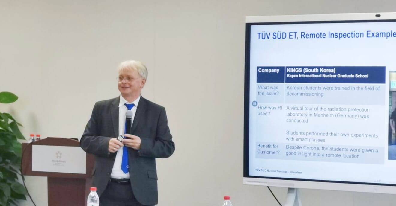 TÜV南德Christoph Gatzen发表演讲