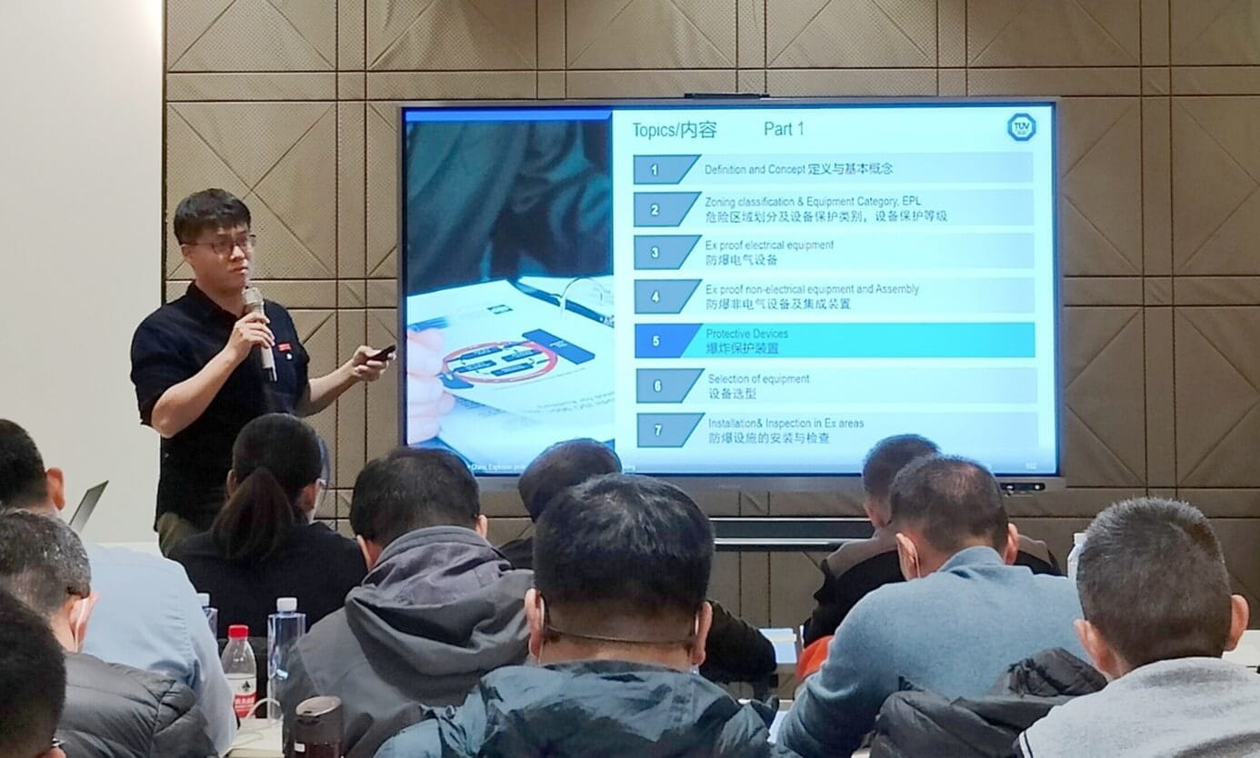 TÜV南德高健飞进行讲解