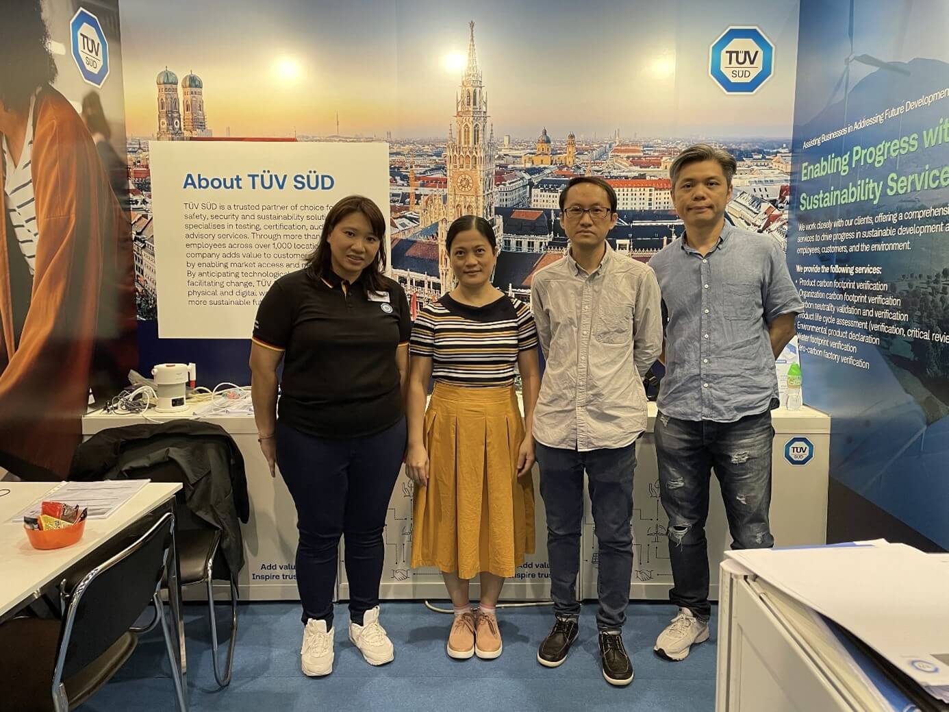 TÜV南德展位现场