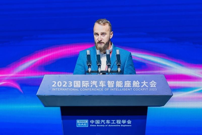 TÜV南德Christian Gnandt受邀于ICIC 2023分享专业见解
