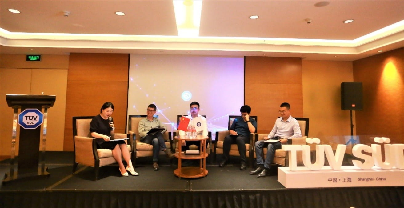 应对气候变化信息披露暨科学减碳目标制定圆桌会议