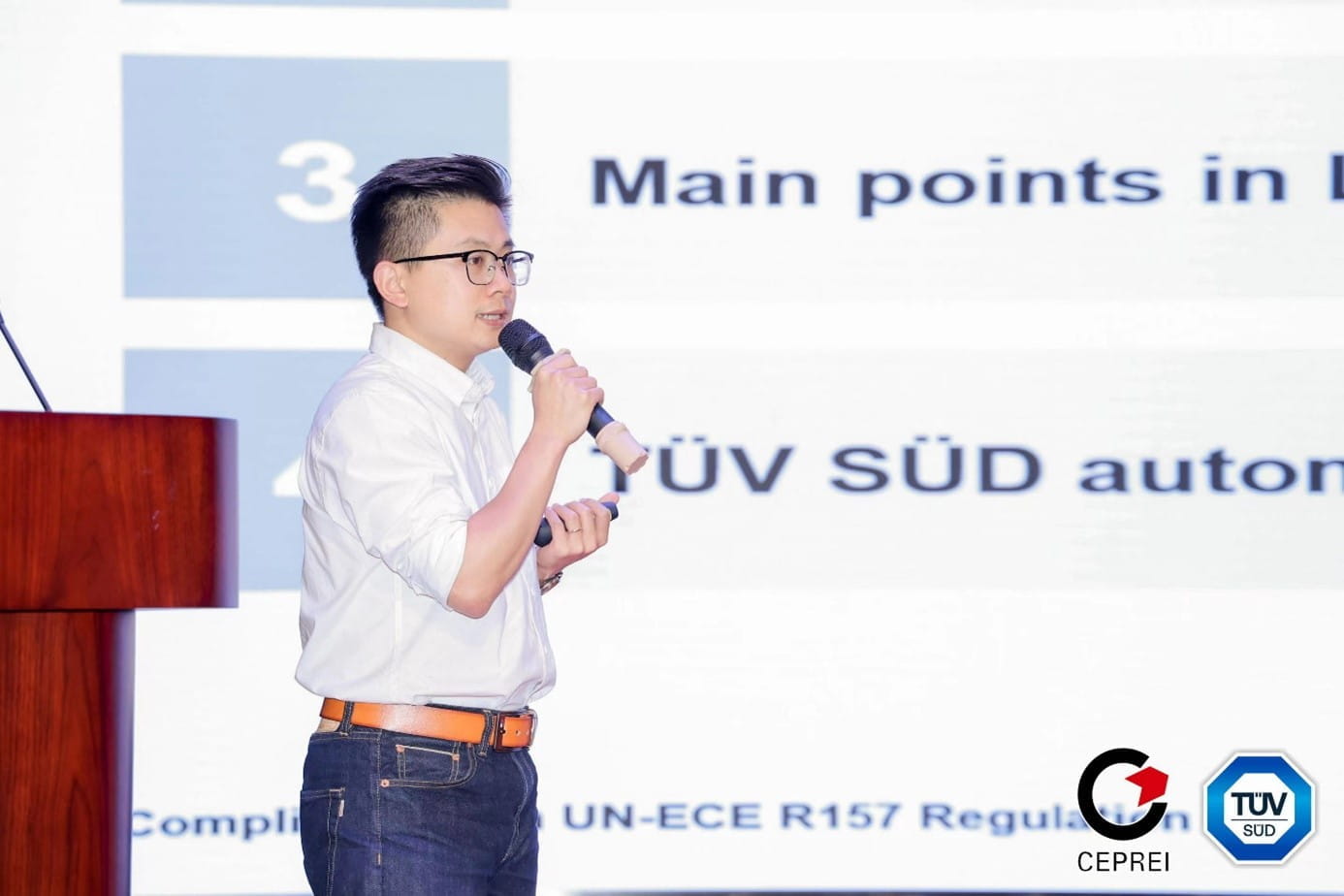 TÜV南德黄清泉做主题分享