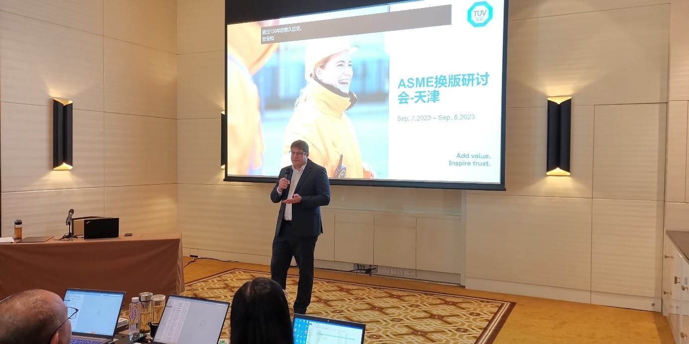 TÜV南德Dr. Helge Knobbe为研讨会致辞 