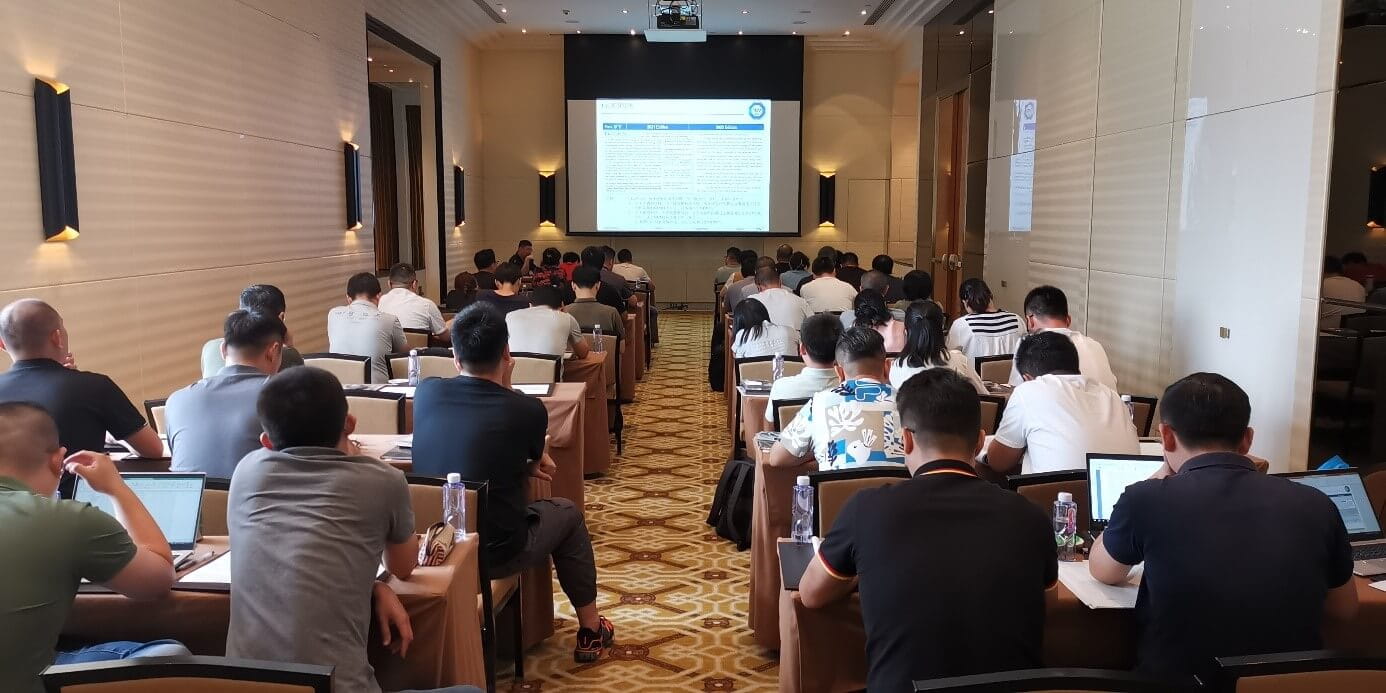 ASME 2023版规范改版内容研讨会现场